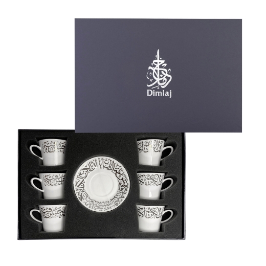 Picture of Kareem Porcelain Tea 6 Piece Set