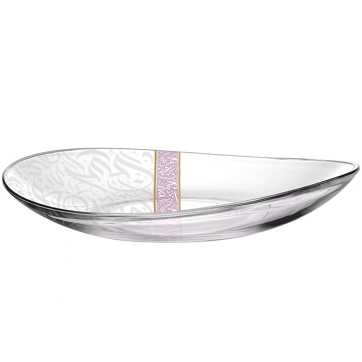 Picture of Nagham Center Plate